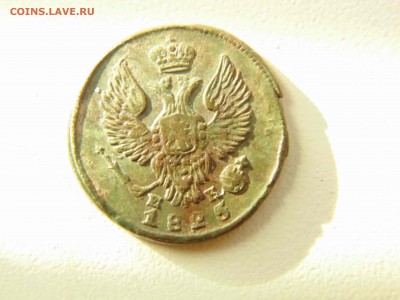 деньга 1825ем ик до 20.04.2019 22-00 - DSC03114-min.JPG