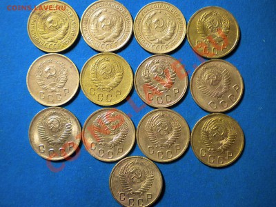 2коп.1926-56г.Ранние Советы. до 24.06.11г. до 22.00ч.мск. - RSCN3802
