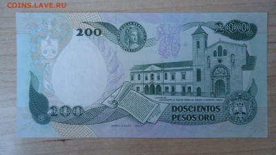 КОЛУМБИЯ 200 ПЕСО 1989 UNC - DSC05653.JPG