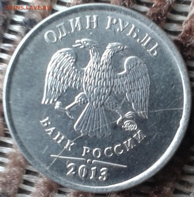 1р расколы 27.04.2019 22.00мск - 20190420_122241
