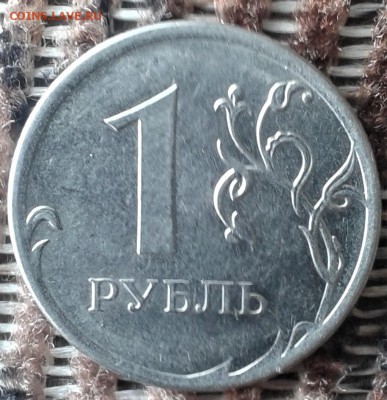 1р расколы 27.04.2019 22.00мск - 20190420_122822