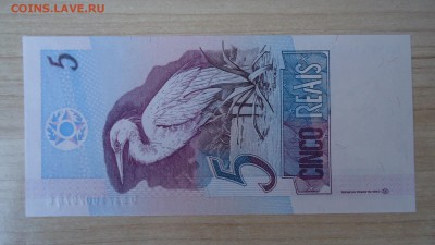 БРАЗАЛИЯ 5 РЕАЛ 1997-2011 UNC - DSC05659.JPG