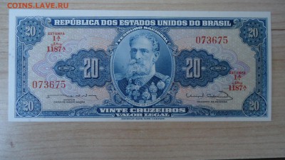 БРАЗИЛИЯ 20 КРУЗЕЙРО 1963 UNC - DSC05662.JPG