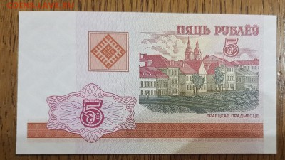 25.04.19 в 22:00 - 20190417_201955