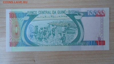 ГВИНЕЯ БИССАУ 10000 ПЕСО 1990 UNC - DSC05667.JPG