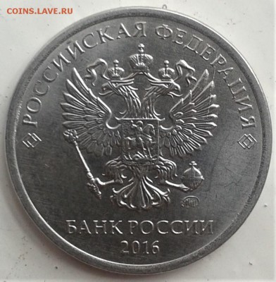 2р расколы 27.04.19 22.00 мск - 20190420_130626