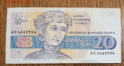  25.04.19 в 22:00 - 20190417_202527