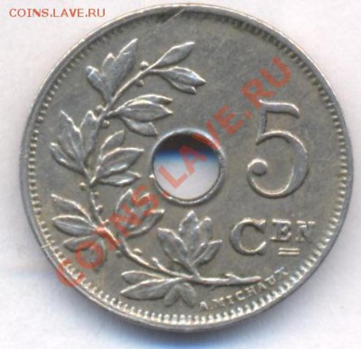Бельгия 5 сантимов 1914 г.До 23.06.11 г. 20-00 МСК. - Бельгия 14.1