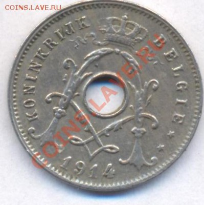 Бельгия 5 сантимов 1914 г.До 23.06.11 г. 20-00 МСК. - Бельгия 14