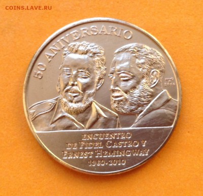 Куба 1 песо 2010г 50 лет встрече Кастро и Хемингуя, 25.04.19 - FullSizeRender (17)