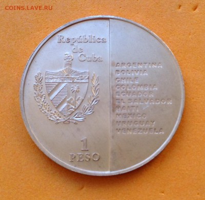 Куба 1 песо 2011г. 200 лет независимости Америки, 25.04.19г - FullSizeRender (22)