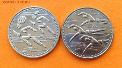 Япония 500 йен, 12-е Азиатские игры Бег и плавание, 25.04.19 - FullSizeRender (2)