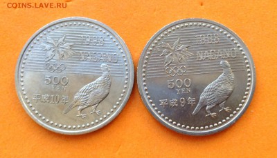 Япония 500 йен, 1998-97г, Нагано 1998г  Фристайл, Сноуборд, - FullSizeRender (5)