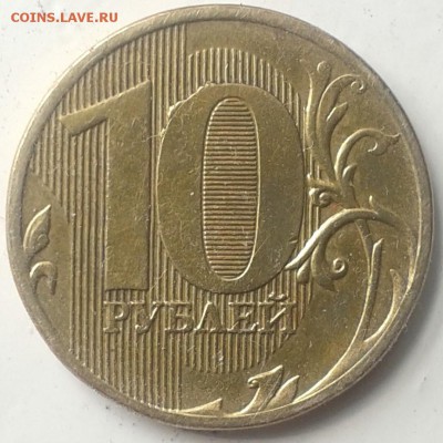 2,10р раскол 27.04.19 22.00 мск - 20190420_142226