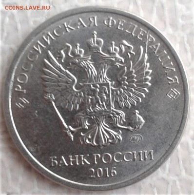 2,10р раскол 27.04.19 22.00 мск - 20190420_143650