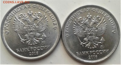 1р расколы 27.04.19 22.00мск - 20190420_152909