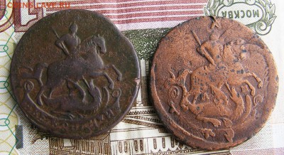 2 копейки 1757 и 1766 ММ до 25.04 в 22-15 по МСК - 002 (2).JPG