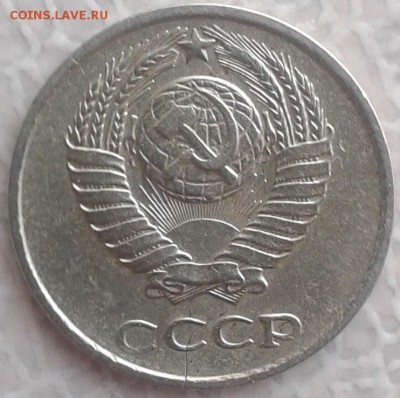 10к,2р сквозной раскол заготовки 27.04.19 22.00 мск - 20190420_154241