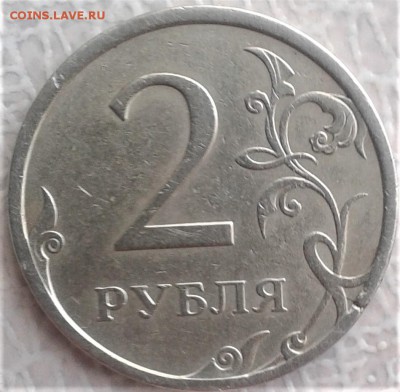 10к,2р сквозной раскол заготовки 27.04.19 22.00 мск - 20190420_155049