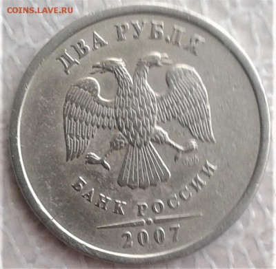 10к,2р сквозной раскол заготовки 27.04.19 22.00 мск - 20190420_155115