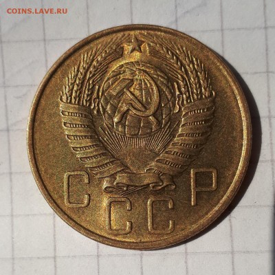 UNC,шт. блеск 25.04. 22-30 - 20190420_111415