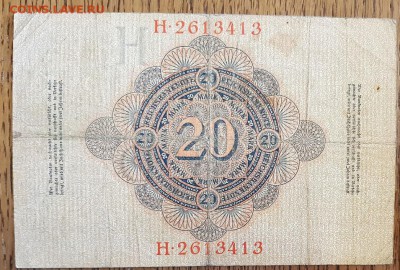  25.04.19 - 20190420_084930