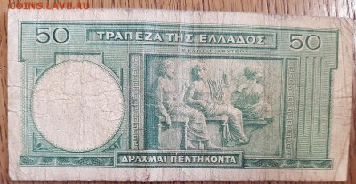  25.04.19 - 20190420_085654