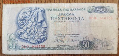  25.04.19 - 20190420_085713