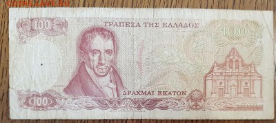  25.04.19 - 20190420_085745