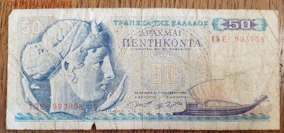  25.04.19 - 20190420_085827