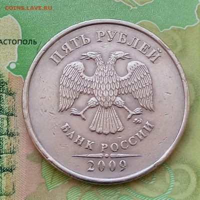 Вопросы по разновидностям от Барыга - 20190419_125731-1