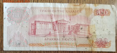  25.04.19 - 20190420_085858