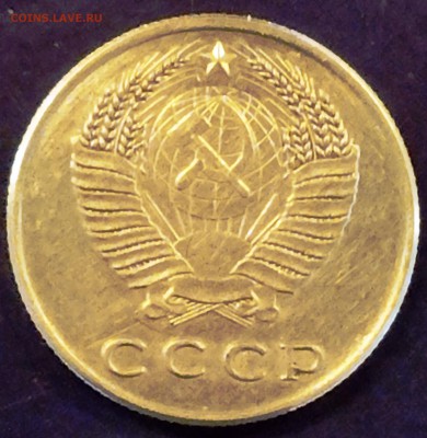20 копеек 1970 - фуфло советского времени? - IMG_20190420_122731