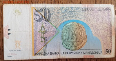  25.04.19 - 20190420_090552