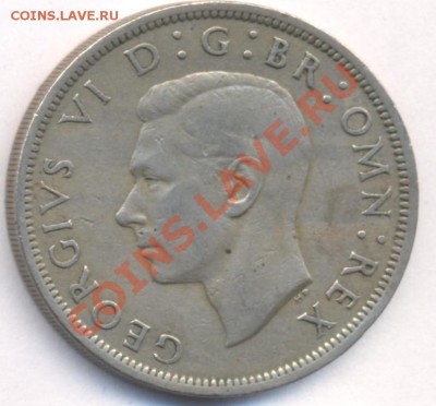 Великобритания полкроны 1948 г.До 23.06.11 г. 20-00 МСК. - Полкроны