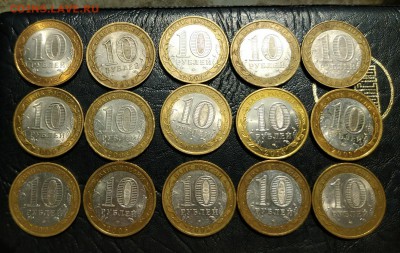 •(3)•ДРГ,обл,мин,события 30шт. до 24-04 22-30 - P90420-121608(1)