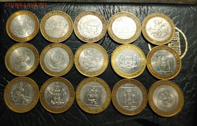 •(3)•ДРГ,обл,мин,события 30шт. до 24-04 22-30 - P90420-121514(1)