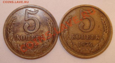 10,15,20 коп. 1946-57 г. (42 шт.), 22.06.11 в 20-00 МСК - бонус №3.JPG