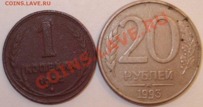 10,15,20 коп. 1946-57 г. (42 шт.), 22.06.11 в 20-00 МСК - бонус 4.JPG