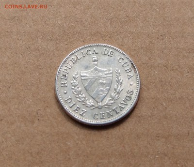 Куба 10 сентаво 1948 до 22-00 23.04 - IMAG1137~2