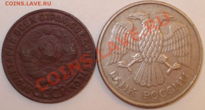 10,15,20 коп. 1946-57 г. (42 шт.), 22.06.11 в 20-00 МСК - бонус №4.JPG