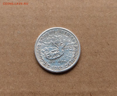 Куба 10 сентаво 1952 до 22-00 23.04 - IMAG1130~2