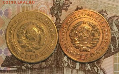 5 копеек 1926 года- 2 штуки - ссср 1926 ж
