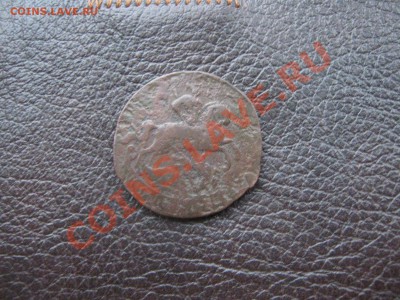 лот уставших советов+шайба 5 руб. до 21.06.11 в 22:00 - IMG_5505.JPG