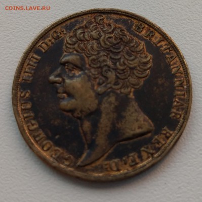 Великобритания 1823 жетон до 22-00 23.04 - IMAG1116~2