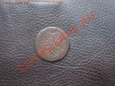 лот уставших советов+шайба 5 руб. до 21.06.11 в 22:00 - IMG_5498.JPG