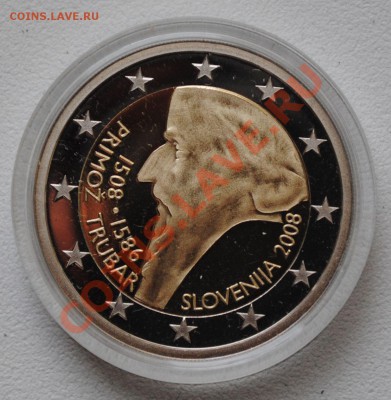 2 евро 2008 Трубар пруф и 3 евро 2008 Словения - Изображение 320