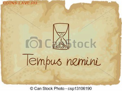 делает - прямо сейчас !!! - canstockphoto13106190