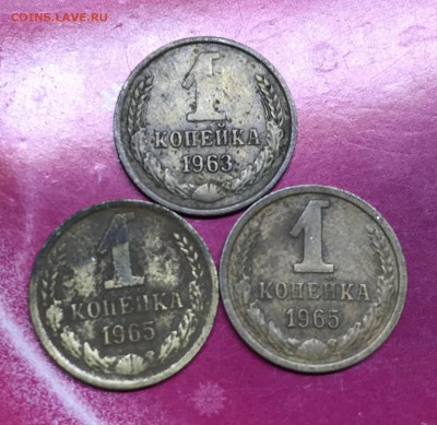 95 монет СССР по 91г. в основном UNC + интересный бонус - 2C07D643-B28B-499C-BDAE-467894CEE01B