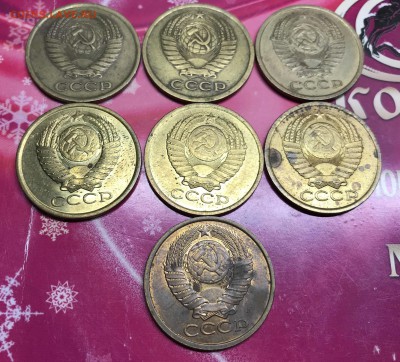 95 монет СССР по 91г. в основном UNC + интересный бонус - 7210BF78-0D29-4892-9B86-3F79F9A87002